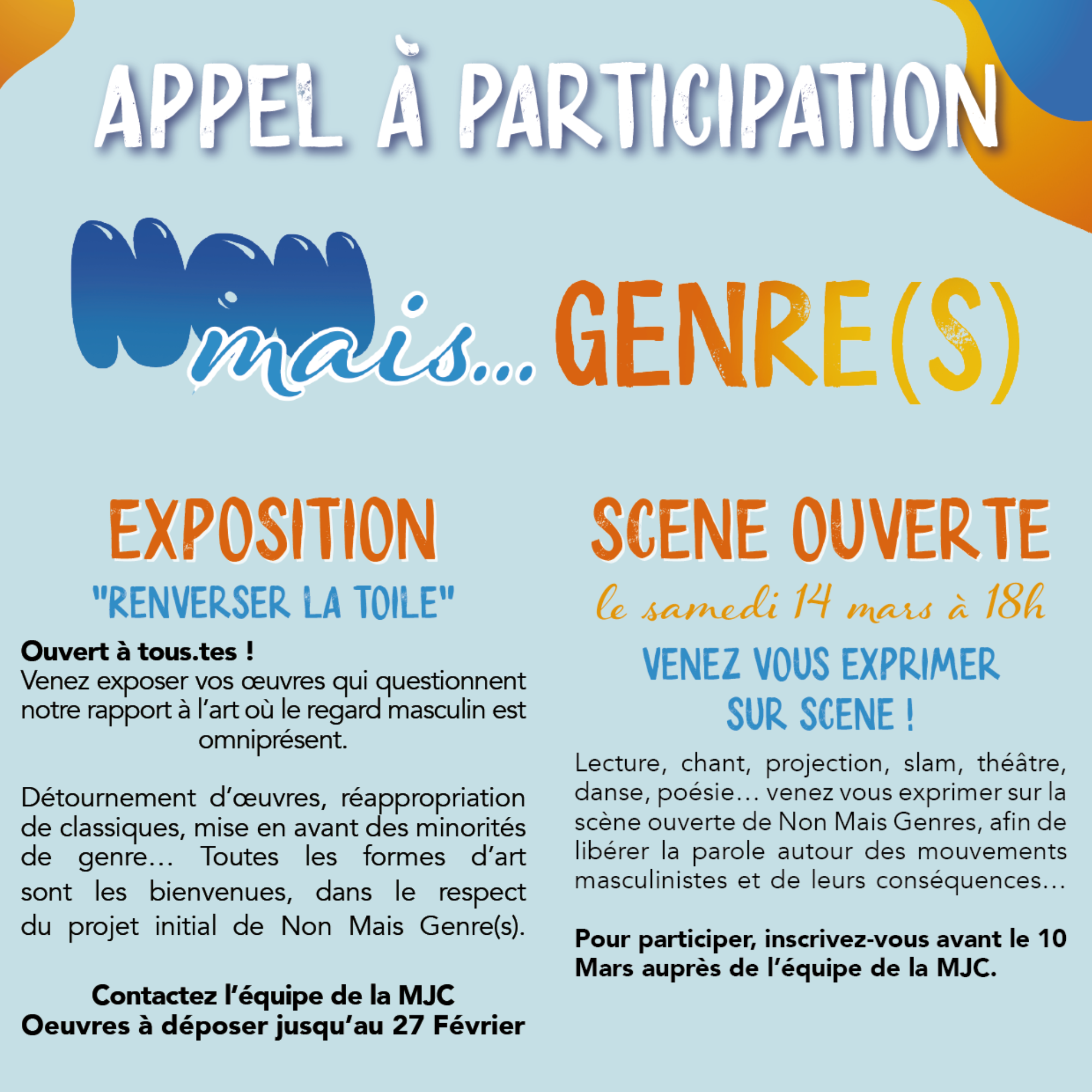 Appel à participation